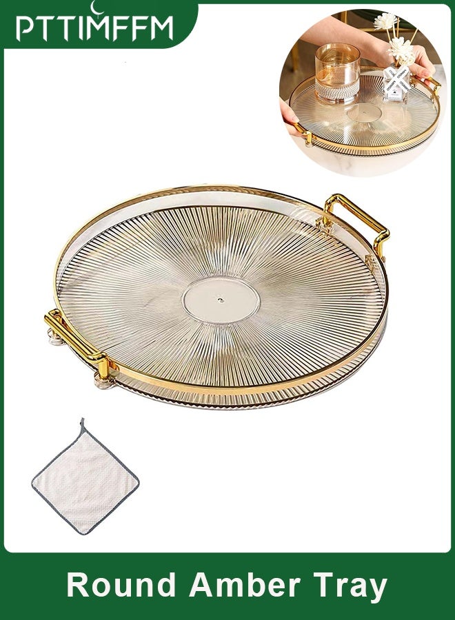 بتيمفم صينية تقديم دائرية مزخرفة بلون الكهرمان مع مقابض ذهبية ومنشفة معلقة ماصة، منظم متعدد الأغراض للمطبخ والحمام وغرفة المعيشة - Image 1