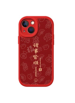 For iPhone 13 Lamb Leather Texture New Year Design Full Coverage Phone Case(Satisfy Your Wish) - pzsku/Z291E042C80D04D2C8719Z/45/_/1739616767/fb9fcdf4-1773-47b8-a994-b31958ef78e7