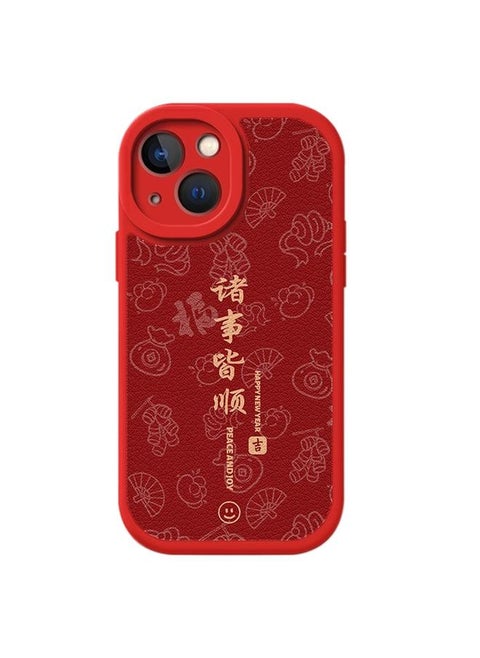 For iPhone 13 Lamb Leather Texture New Year Design Full Coverage Phone Case(Satisfy Your Wish)