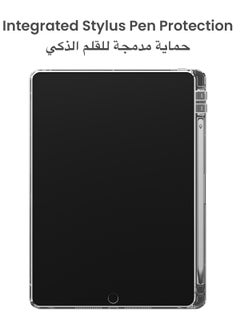 TinyMoose GhostFolio Flip Case iPad 7 / iPad 8 / iPad 9 Cover with Integrated Stylus Pen Holder - Case for iPad 7/8/9 Generation - Onyx Black  - Image 3