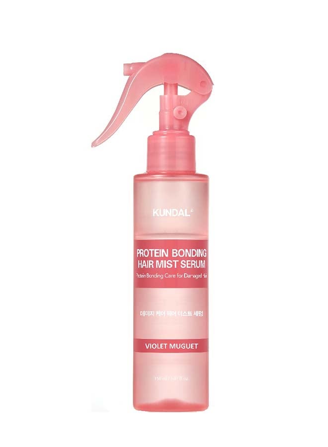 Kundal Protein Bonding Hair Mist Serum For Damaged Hair Violet Muguet 150ml - Image 1