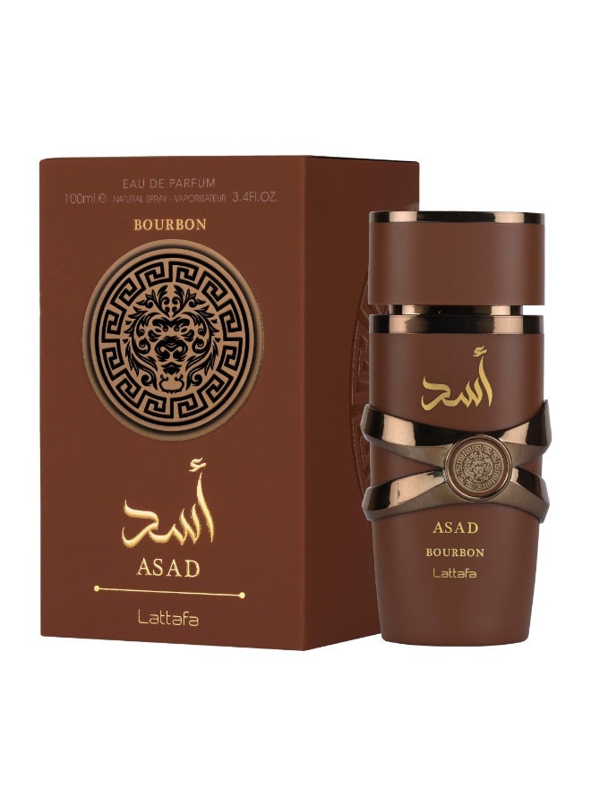 Lattafa Asad Bourbon EDP 100 ml & Lattafa Eclaire Eau de Parfum 100ml Bundle - Image 2