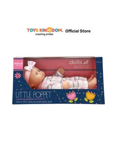 dolls world Little Poppet Deluxe Bathable Doll Multicolor 25 cm PKN78002  - Image 5