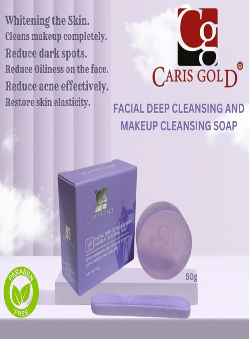كاريس جولد صابون التنظيف العميق للوجه ومنظف المكياج من كاريس جولد، 50 جم - Image 2