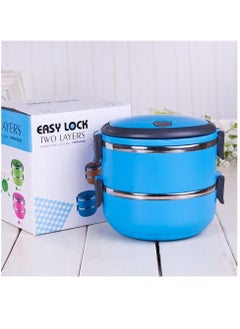 Stainless Steel Two Layer Lunch Box Strong and Durable, Easy to Clean, (Blue)