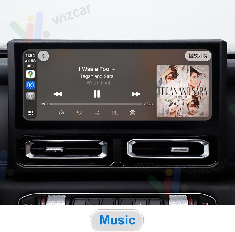 BAW 212 T01 (2024-2026) T01 Original Carbit Infotainment System - Supports Google Maps, Waze, Spotify - BAW Offroad Solutions - Image 5