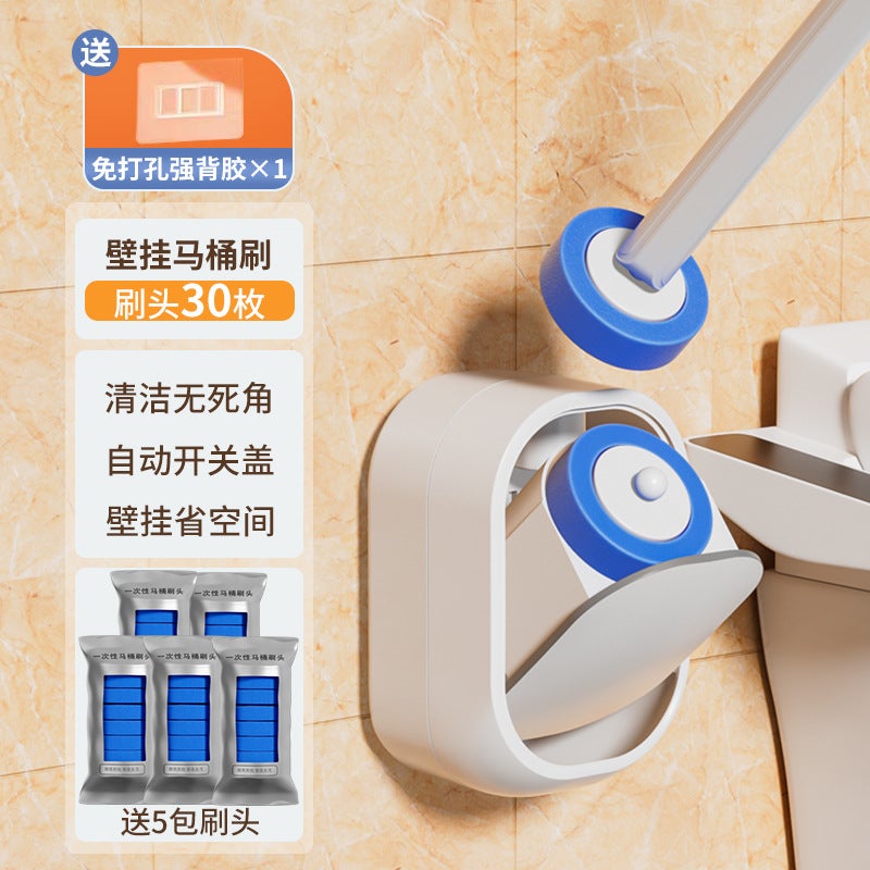 Platinum Disposable Toilet Brush Household No-Dead-Corner Toilet Brush Replacement Head Set Wall-Mounted Bathroom Cleaning  Brush - Image 1