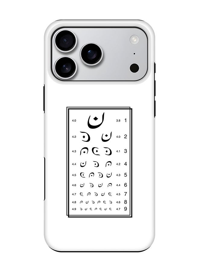 غطاء مغناطيسي Tough Pro لجهاز iPhone 17 Pro Max، طبقتين هجين PC + TPU غطاء موبايل غير لامع - اختبار العين