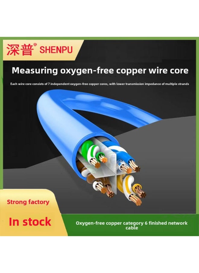 Generic Network Cable Super Class 6 Jumper Gigabit Over Test Catclass 6 Jumper Oxygen-free Copper Single Strand Engineering Finished Network Cable-Color:Six Types Of Ordinary Blue-Line Length:15 M  - Image 5