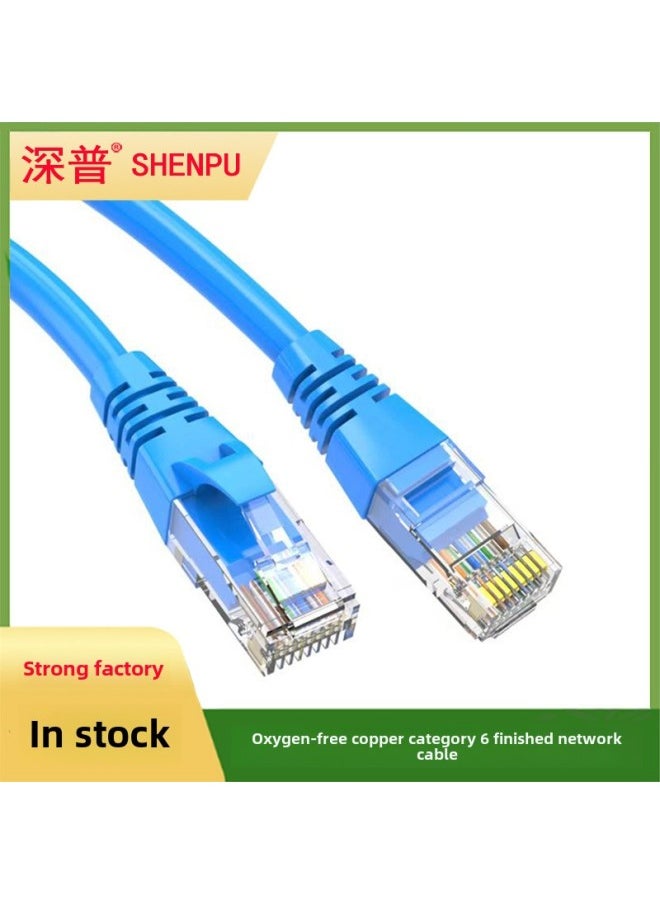 Generic Network Cable Super Class 6 Jumper Gigabit Over Test Catclass 6 Jumper Oxygen-free Copper Single Strand Engineering Finished Network Cable-Color:Six Types Of Ordinary Blue-Line Length:15 M  - Image 4