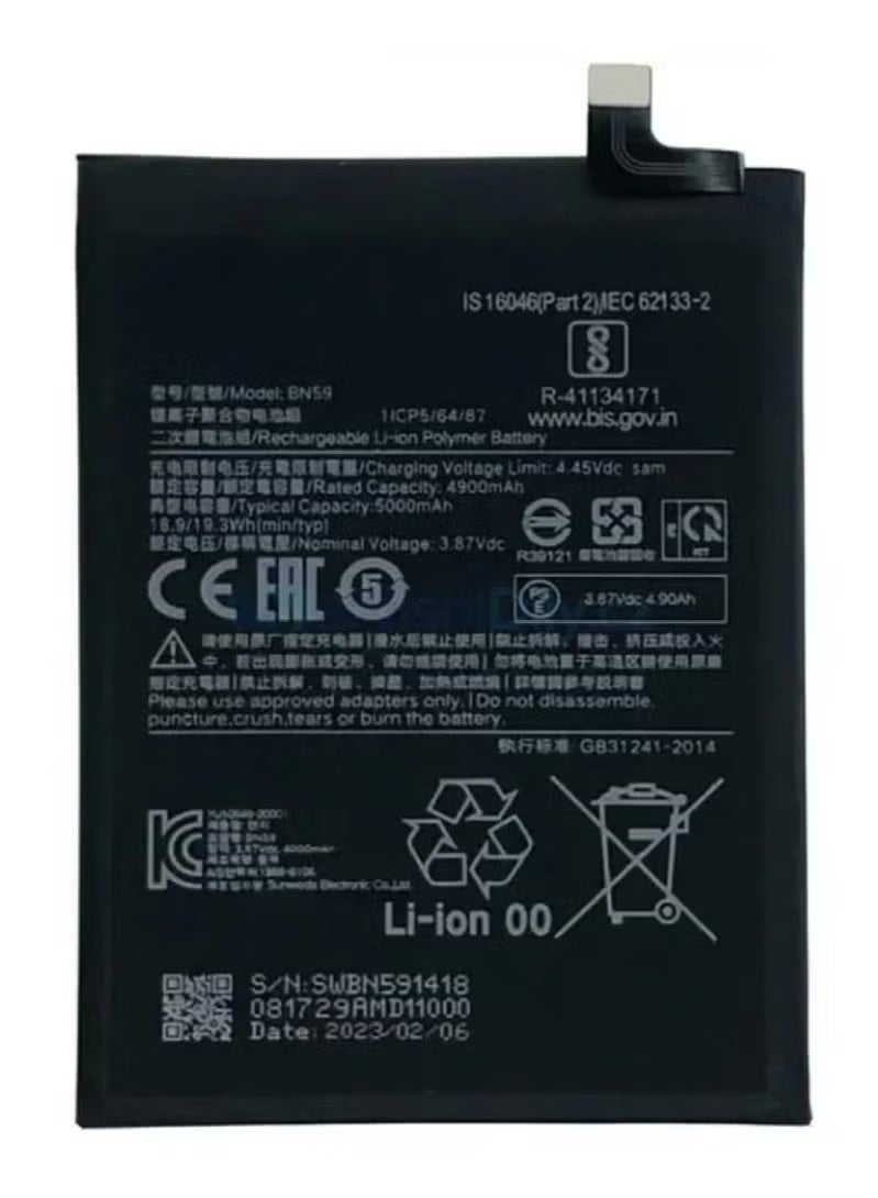 Battery BN59 for Xiaomi Redmi Note 10 4G, Note 10S, Redmi 10 2022, Poco M5s – 5000mAh High-Quality Replacement Lithium Battery, Long-Lasting Power & Safe Charging, Easy-to-Install Internal Battery for