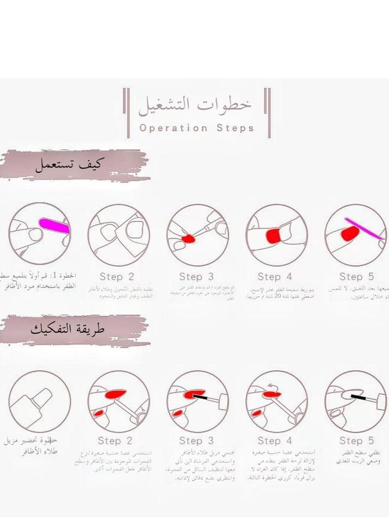 Pop-up cat eyes handmade nail polish - Image 4