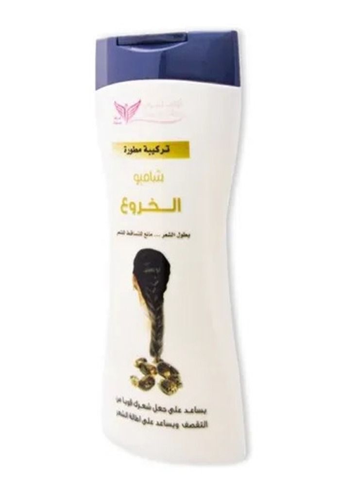 Kuwait Shop Castor Shampoo White 450ml - Image 1