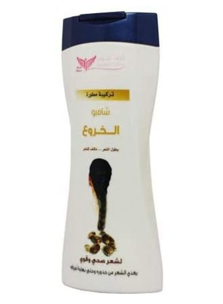 Kuwait Shop Castor Shampoo White 450ml - Image 2