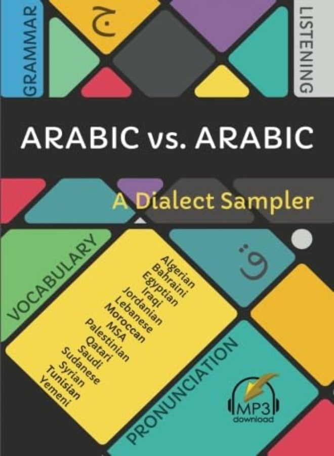 Arabic Vs Arabic A Dialect Sampler by Aldrich, Matthew Paperback