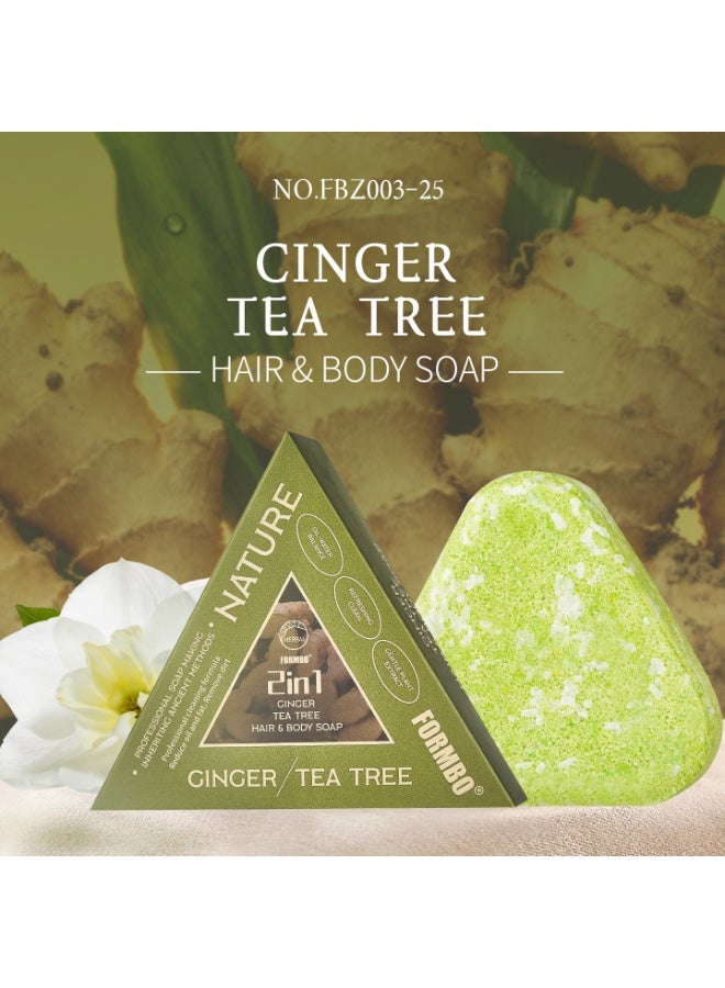 FORMBO's newly upgraded Ginger Tea Tree Soap is perfect for shampooing, bathing, and two-in-one use. - Image 2