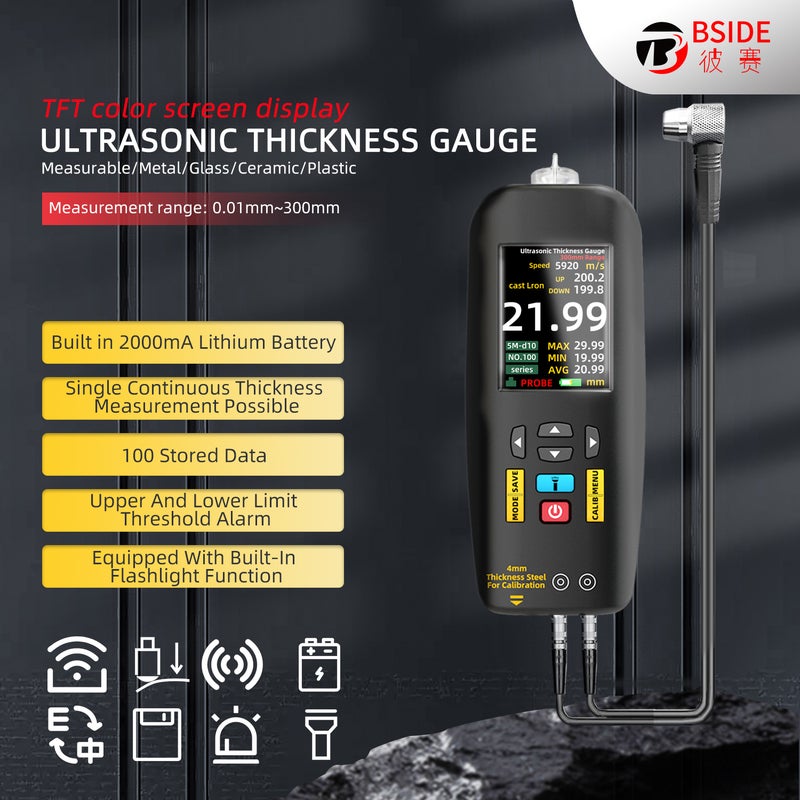 BSIDE T7 Digital Ultrasonic Thickness Gauge High-precision Pipe Thickness Gauge High-precision Glass Metal Ceramic Composite Material Thickness Gauge Measuring Range 0.01-300mm - Image 5