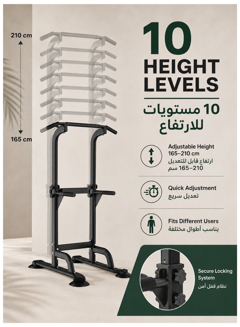 دنزوز عمود سحب لأعلى ومحطة غمس باور تاور، حامل غمس ارتفاع قابل للتعديل، متعدد الوظائف، محطة تدريب القوة واللياقة البدنية - Image 3