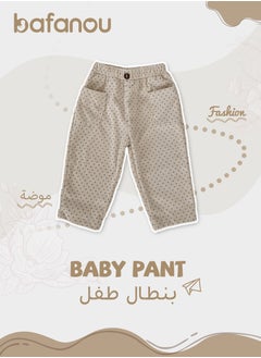Bafanou Bafanou Baby Spring Pants 0-3Y Corduroy Autumn Polka Dot Infant Unisex Trousers  - Image 1