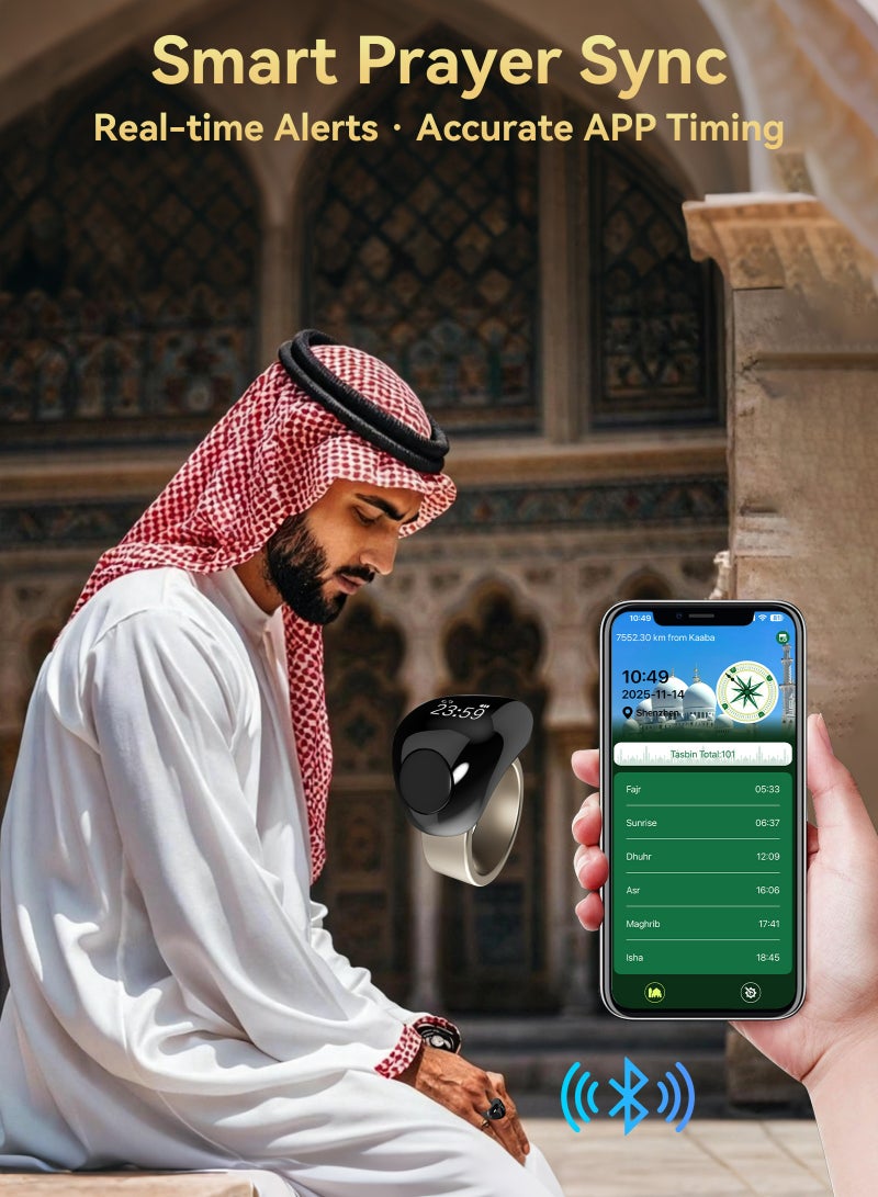 يو إل اتش واي سي خاتم تسبيح ذكر ذكي، عداد قابل للتعديل، مقاس (18 و20 مم)، يدعم التطبيق، خاتم تذكير بالصلاة، خاتم ذكر مضاد للماء، للمسلمين (اللون الأصلي معدني للغاية) - Image 2