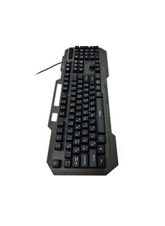 BTMAX BT-Q310C LED Gaming Keyboard With Mouse Set  - Image 1
