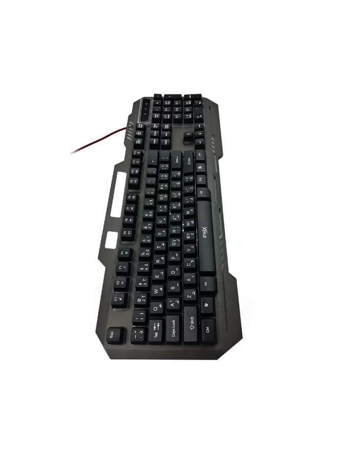 BTMAX - BT-Q310C LED Gaming Keyboard With Mouse Set - Image 1