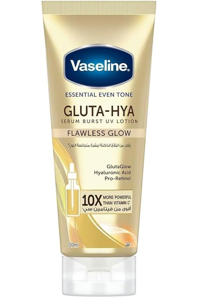 فازلين لوشن متجانس اللون لا تشوبه شائبة 200 مل