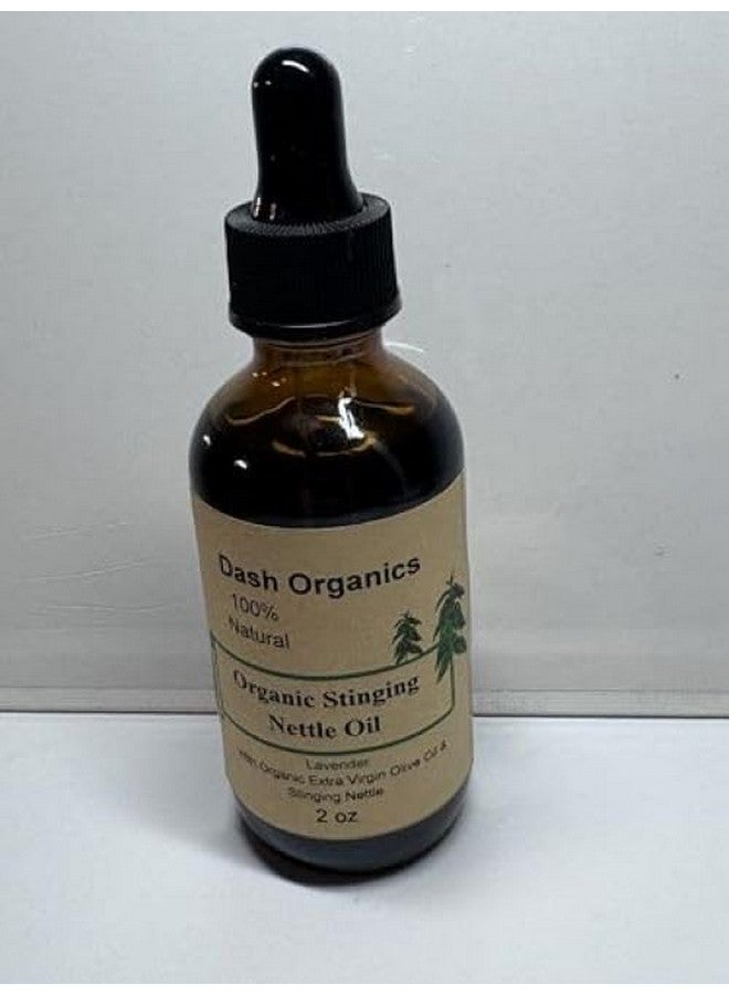 زيت القراص العضوي العام | 2 أونصة