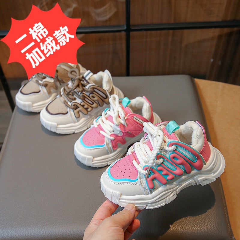 Mesh Sneakers Lightweight Flexible Sole Walking Shoes For Kids Indoor And Outdoor Activities - Image 2