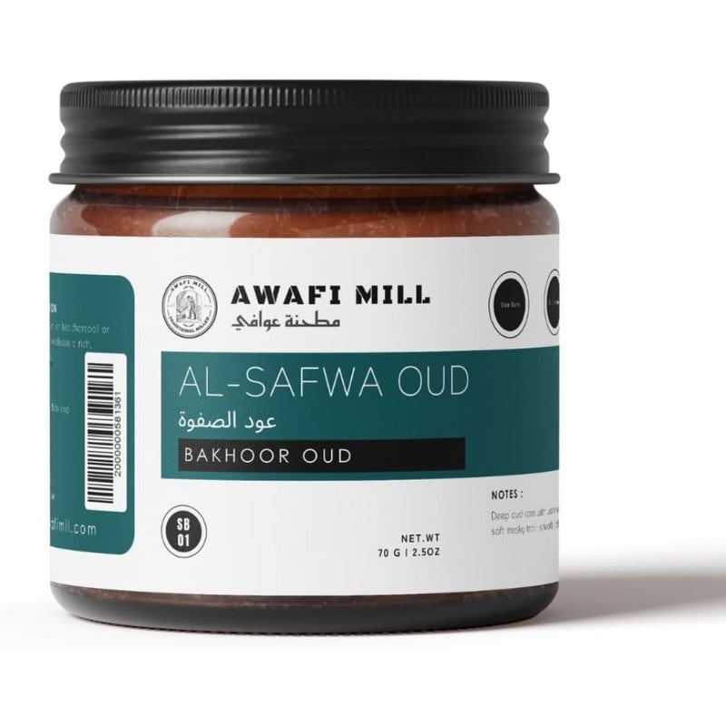 Al-Safwa Oud Bakhoor 100g عنبر ومسك رقائق أود - Image 1