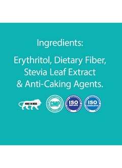 Magic Leaf Stevia Leaf Extract Sugar-Free Sweetener Powder & 99.9% Reb-A Sugar-Free Powder, 100% Natural, Zero Calorie - 100 Sachets & 250 Gm, (Combo Pack Of 2)  - Image 4