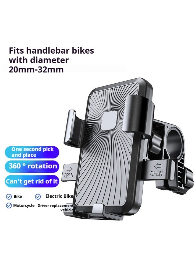 ويل آب حامل هاتف للدراجة وملحقاته - حامل جوال قابل للتعديل للدراجات والدراجات النارية | حامل هاتف 2 في 1 مضاد للاهتزاز - Image 1