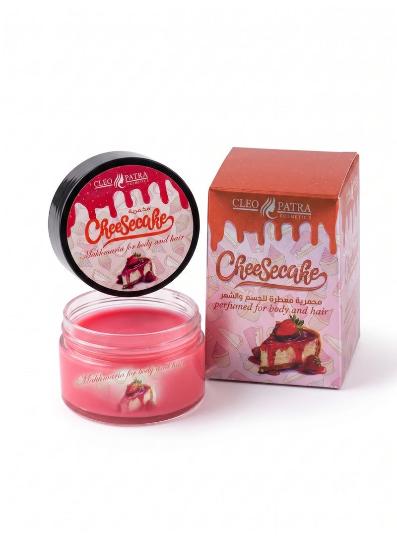 Cleopatra Cheesecake Perfumed Makhmaria for Body and Hair, 65g - Image 1