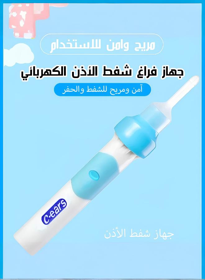Electric Ear Cleaner for Earwax Removal: Compact, Waterproof, Soft for Home & Travel. Suitable for Adults, Children & Sensitive Ears. - Image 4