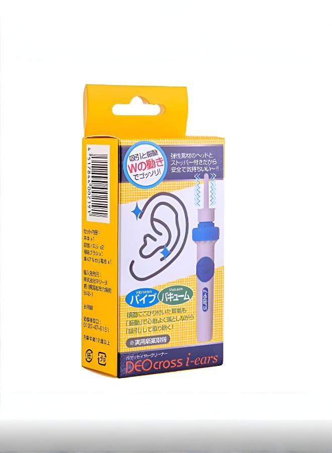 Electric Ear Cleaner for Earwax Removal: Compact, Waterproof, Soft for Home & Travel. Suitable for Adults, Children & Sensitive Ears. - Image 1