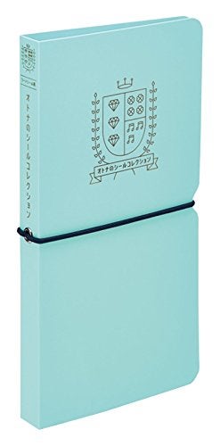 King Jim Adult Seal Collection (for Seal) 2980 Light Blue - Image 1