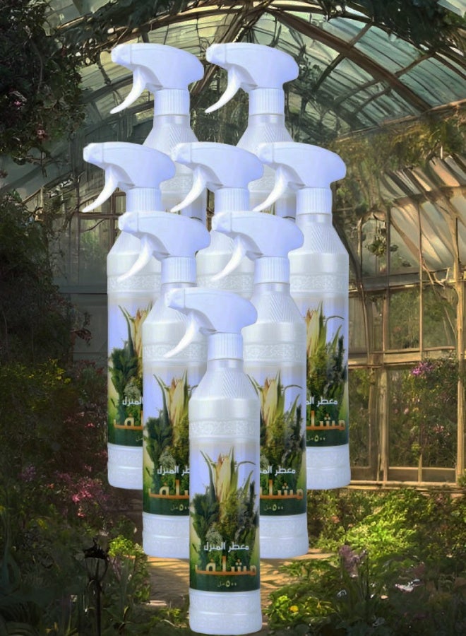 بانافع 8 قطع معطر منزل مشلف - Image 1