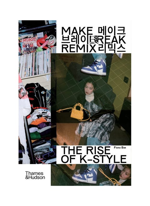 Make Break Remix  The Rise of KStyle