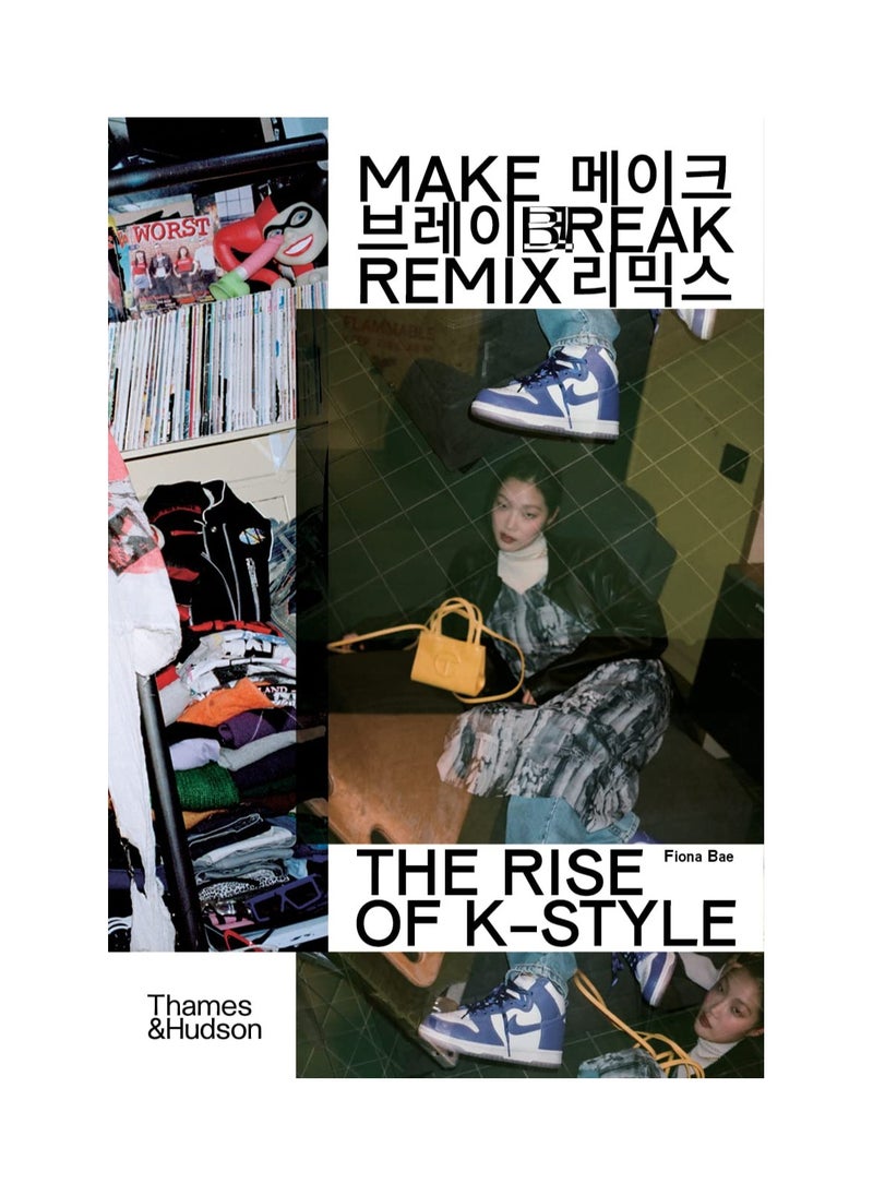 null - Make Break Remix  The Rise of KStyle - Image 1