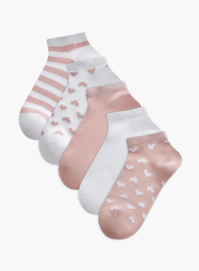 Assorted Ankle Length Socks - Set of 5