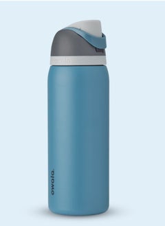 Blue Oasis 32OZ