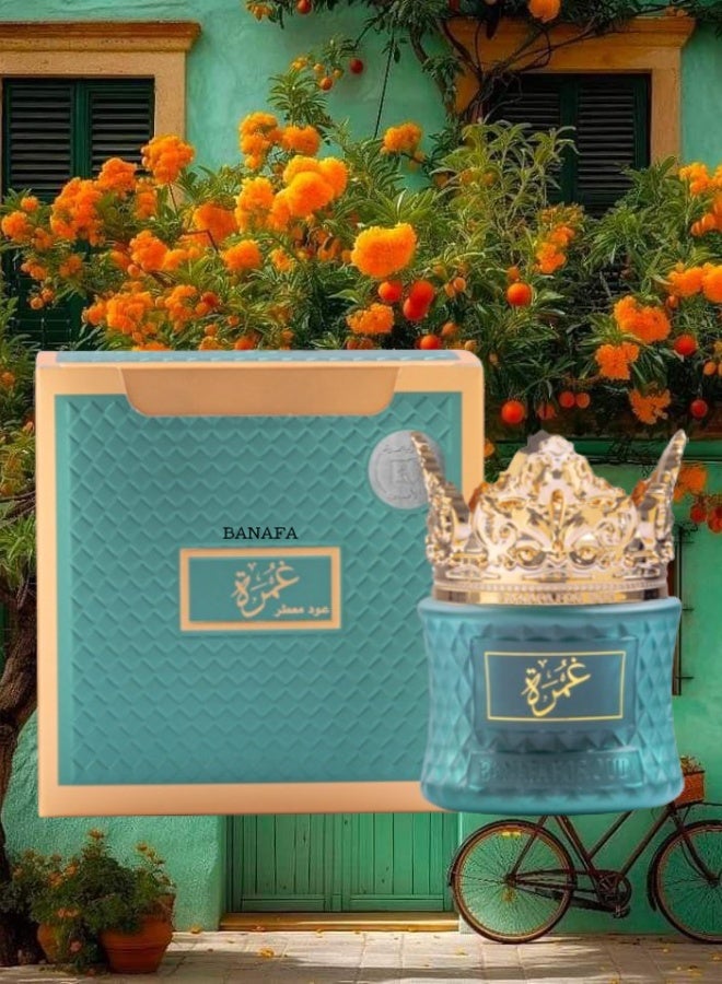 Banafa 4 Pieces Bakhoor Oud Moattar Taj Al Ghamra 35g - Image 2