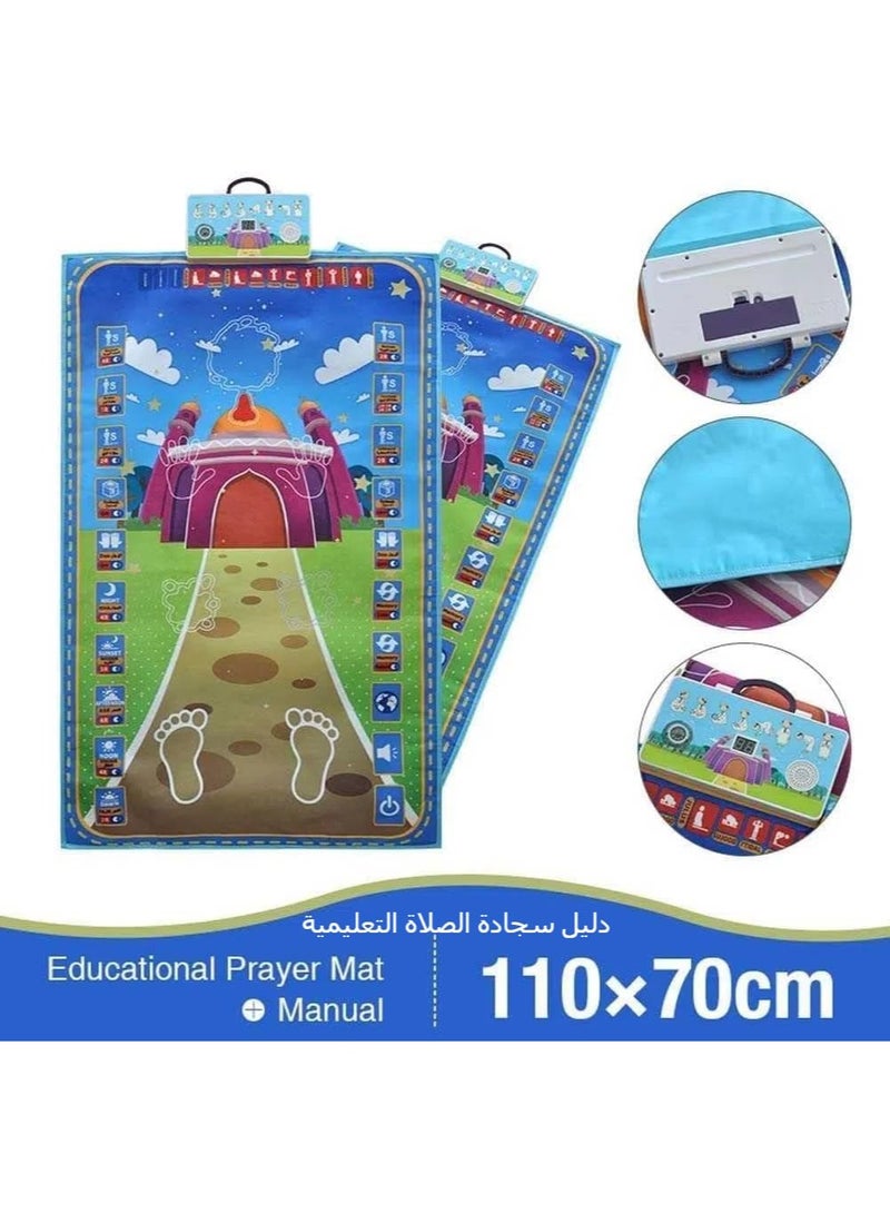 XICEN Prayer Rug for Kids, Smart Electronic Is-lamic Prayer Carpet Mat, Teaching Talking Music Mat with Worship Step Guide for Kids Toddlers (Blue) - Image 2