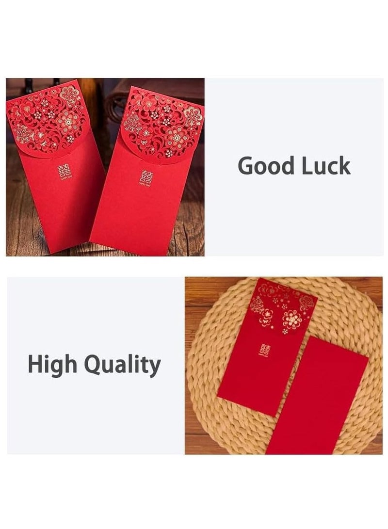 Chinese Wedding Red Envelopes 20 Pcs Traditional Chinese Wedding Hong Bao Pockets Wedding Invitation Wrapping Paper Lucky Money Gift Envelopes Red Packet for Wedding Party Bridegroom Bride Gift