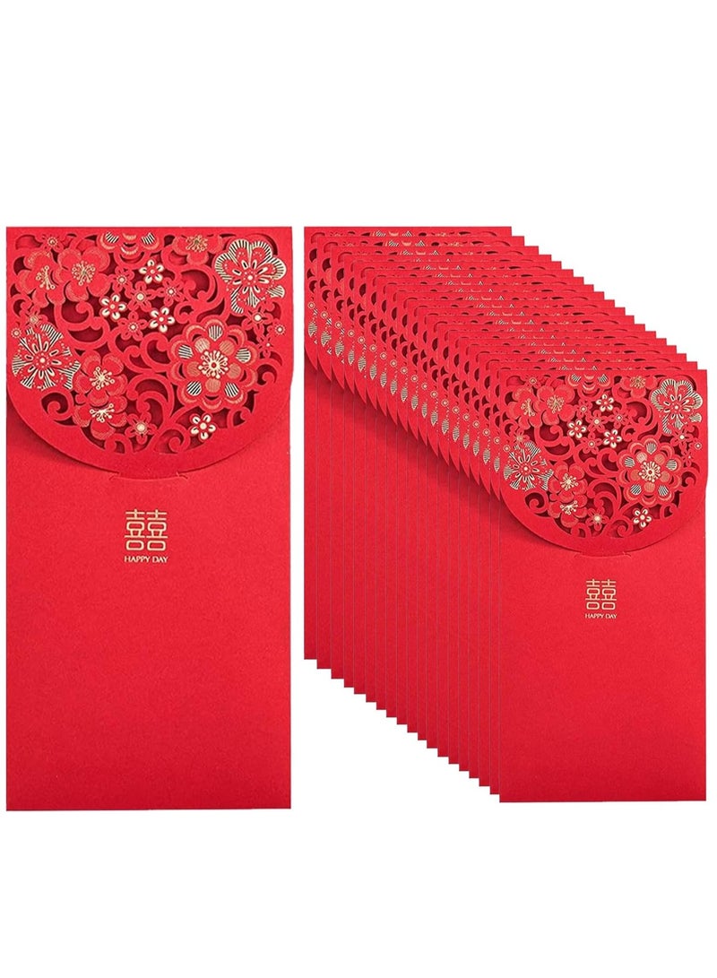 Chinese Wedding Red Envelopes 20 Pcs Traditional Chinese Wedding Hong Bao Pockets Wedding Invitation Wrapping Paper Lucky Money Gift Envelopes Red Packet for Wedding Party Bridegroom Bride Gift
