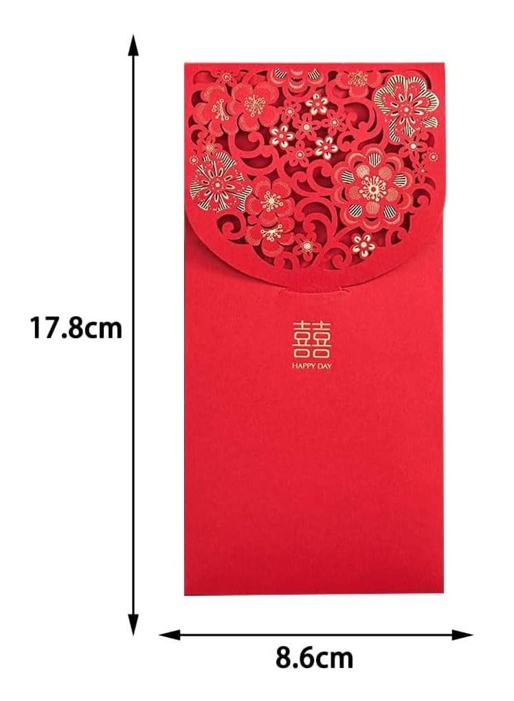 Chinese Wedding Red Envelopes 20 Pcs Traditional Chinese Wedding Hong Bao Pockets Wedding Invitation Wrapping Paper Lucky Money Gift Envelopes Red Packet for Wedding Party Bridegroom Bride Gift