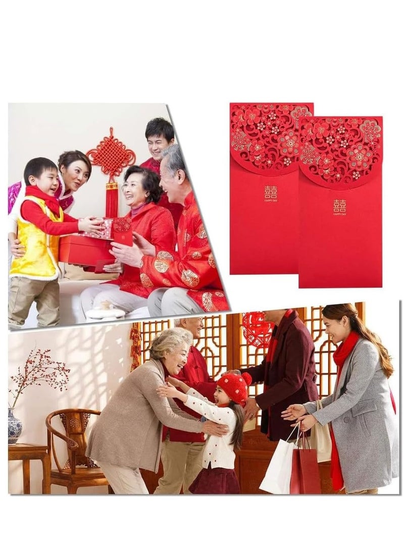 Chinese Wedding Red Envelopes 20 Pcs Traditional Chinese Wedding Hong Bao Pockets Wedding Invitation Wrapping Paper Lucky Money Gift Envelopes Red Packet for Wedding Party Bridegroom Bride Gift