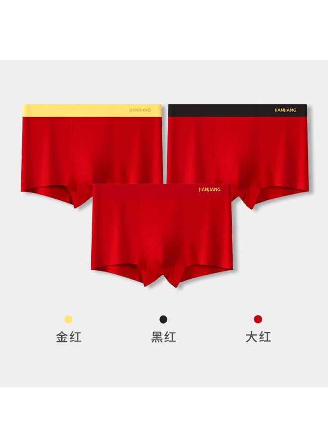 Jianjiang Men's Red Modal Underwear For Zodiac Year Snake Year, Seamless Antibacterial 7a Quality, 3-pack