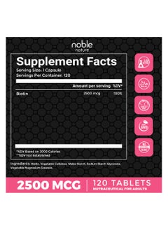 noble nature Biotin 2500MCG, Healthy Skin, Hair and Nails, High Potency - 120 Veg Tablets  - Image 2
