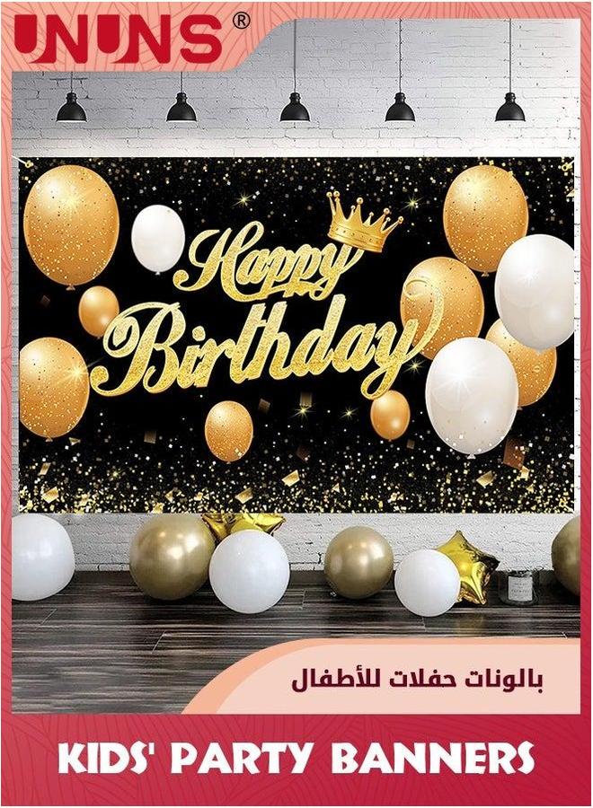 UNUNS Happy Birthday Backdrop Banner,2 Pcs Black Gold Cloth,Photography Booth Decor,Birthday Balloon Star Poster Wall Decor,Party Supplies For Kids Women Men,180x110cm+300x50cm - Image 5
